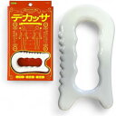 La-VIE(ラヴィ) デカッサ 3B-4856 トレーニング 健康器具 癒し リラックス(4)