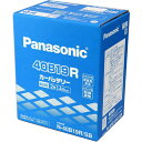 【在庫有・即納】 Panasonic/パナソニック 国産車バッテリー SBシリーズ N-40B19R