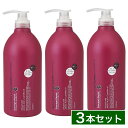 【まとめ買い】熊野油脂 サロンリンク アミノダメージリペア椿シャンプー 1000ml×3本セット シリコンフリー 大容量 アミノ酸 シャンプー