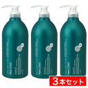 【まとめ買い】熊野油脂 サロンリンク 薬用 アミノ トリートメントインシャンプー 1000ml×3本 アミノ酸 シャンプー トリートメント