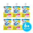 【まとめ買い】ブルボン ミネラル塩ゼリーplusビタミン ひんやりレモンスカッシュ味 150g×6個セット ゼリー 塩分補給 部活 倉庫仕事 外仕事 熱中症対策