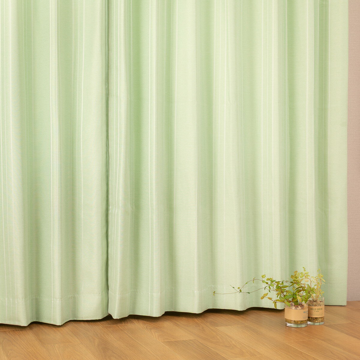 【I】形状記憶 ドレープカーテン クライン グリーン 200x220cm 1枚入 おしゃれ 新生活 模様替え 丸洗い可能【北海道・沖縄・離島不可】