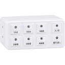 オーム電機 OHM ボタン式デジタルタイマーAB6H HS-AB6H 04-8883 デジタルタイマー タイマー ライト タイマーコンセント