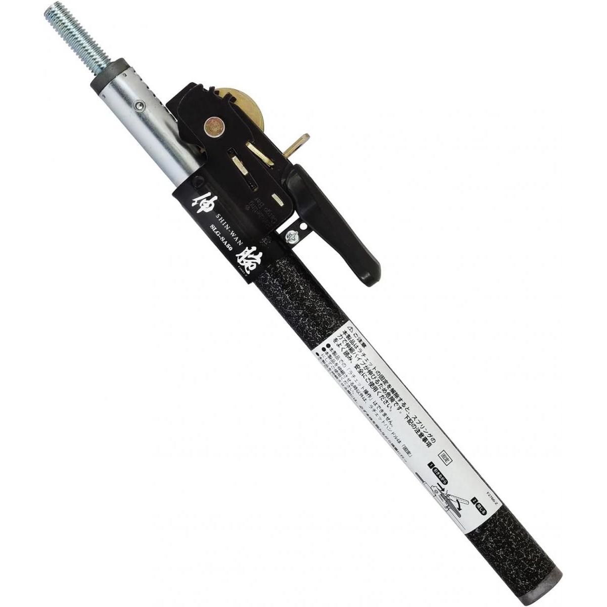 新潟精機 SK サポートリフタ 伸腕用スプリングアーム SLG-SA50 延長アーム ラチェット式 延長 スプリン..