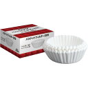 Kalita カリタ 22175 バスケットフィルター205 (50枚) 業務用 濾紙 フィルター