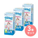 【まとめ買い】アイリスオーヤマ Genki! おむつ 36枚入 ×3個セット BIGサイズ GBP-BIG36 オムツ パンツ 赤ちゃん 乳幼児用おむつ 紙おむつ 使い捨ておむつ|詳細画像