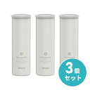 【在庫有・即納】ピーコック ミニアイスパック ポケット ABB-S07 ホワイト(W)×3セット 携帯 ミニサイズ 氷嚢 氷のう