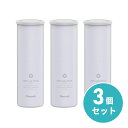 【在庫有・即納】ピーコック ミニアイスパック ポケット ABB-S07 ペールブルー(A)×3セット 携帯 ミニサイズ 氷嚢 氷のう