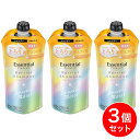 【まとめ買い】花王 エッセンシャル プレミアム うるおいバリアシャンプー スパークルモイスト つめかえ用 330ml×3個セット 詰替え 詰め替え