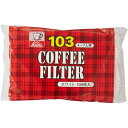 Kalita カリタ 15081 NK103ロシ ホワイト (100枚) 4~7人用 濾紙 フィルター 台形