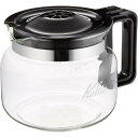 Kalita カリタ 32029 1.7Lデカンタ カリタET-250用 耐熱ガラス コーヒーメーカー用 コーヒー 珈琲