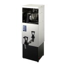 Kalita カリタ 62205 WDM-27 水出しコーヒーメーカー 業務用 コーヒーマシン 喫茶店 カフェ 店舗
