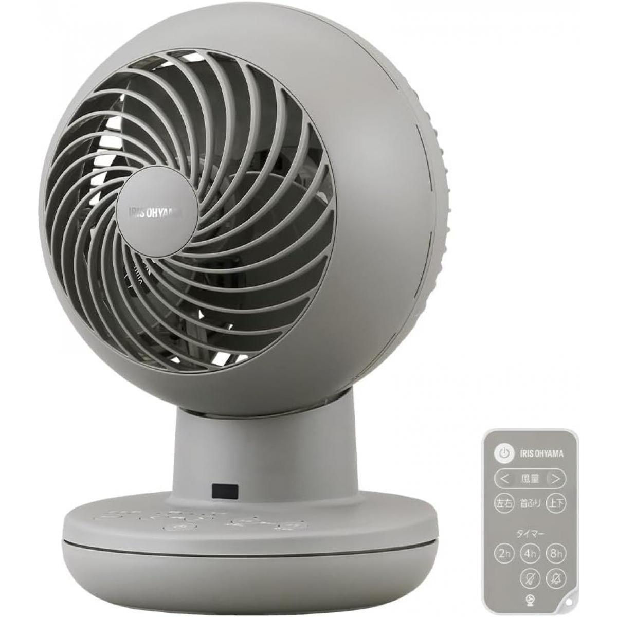 【在庫有・即納】アイリスオーヤマ サーキュレーター 扇風機 22畳 上下左右首振り お手入れ簡単 リモコン付 SDS-15TEC-H