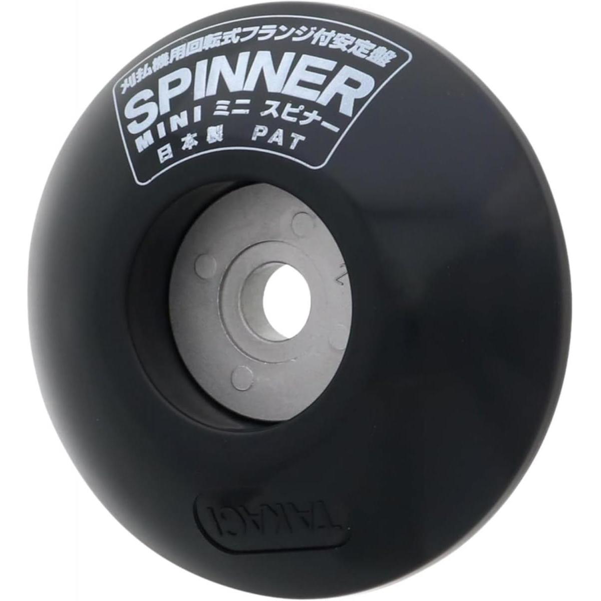 高儀 Takagi EARTH MAN 充電刈払機にも使える フリー安定板 ミニスピナー 草刈機 刈払機