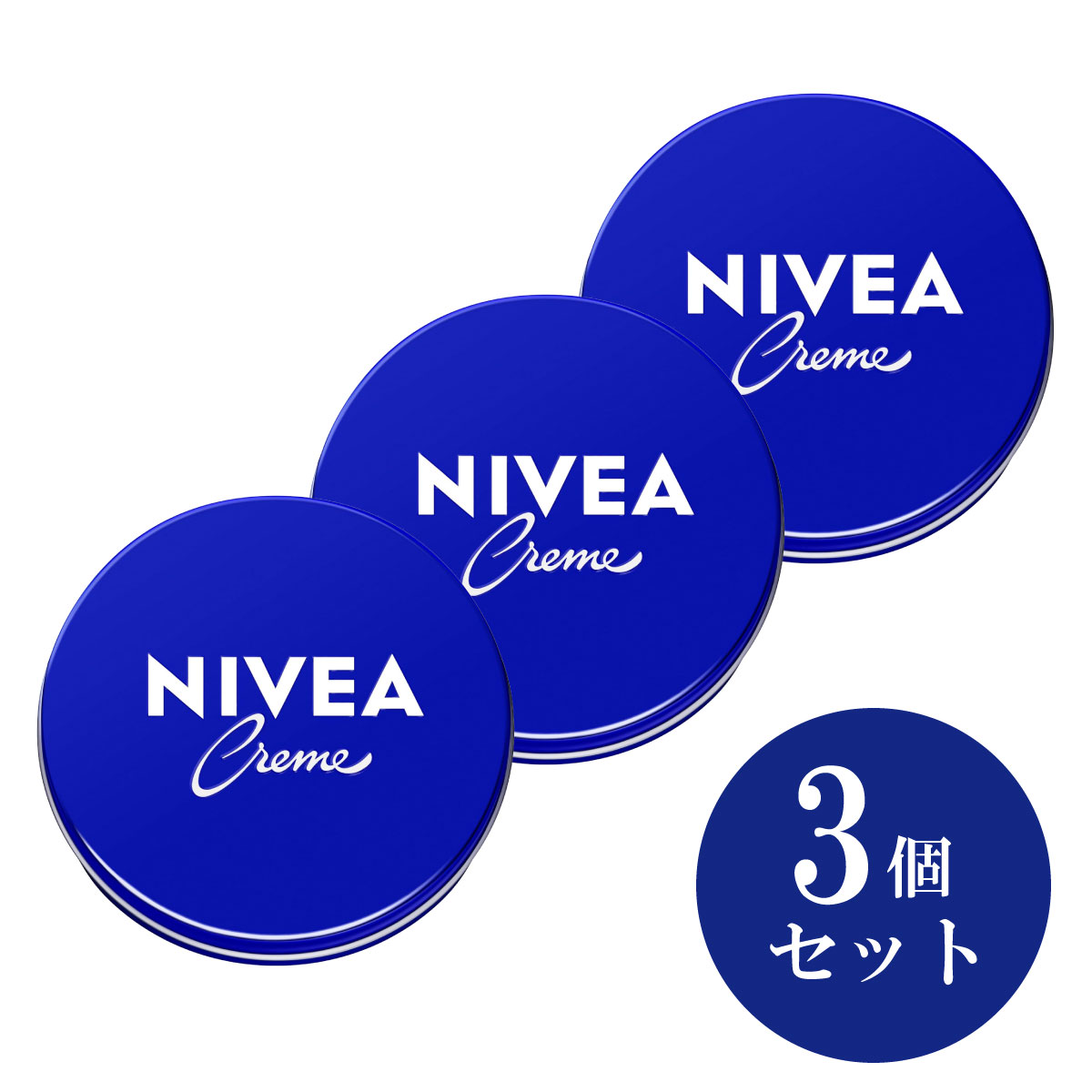 【まとめ買い】花王 Kao ニベアクリーム 大缶 169g×3個セット ボディクリーム スキンケア 肌荒れ カサつき 乾燥 化粧品