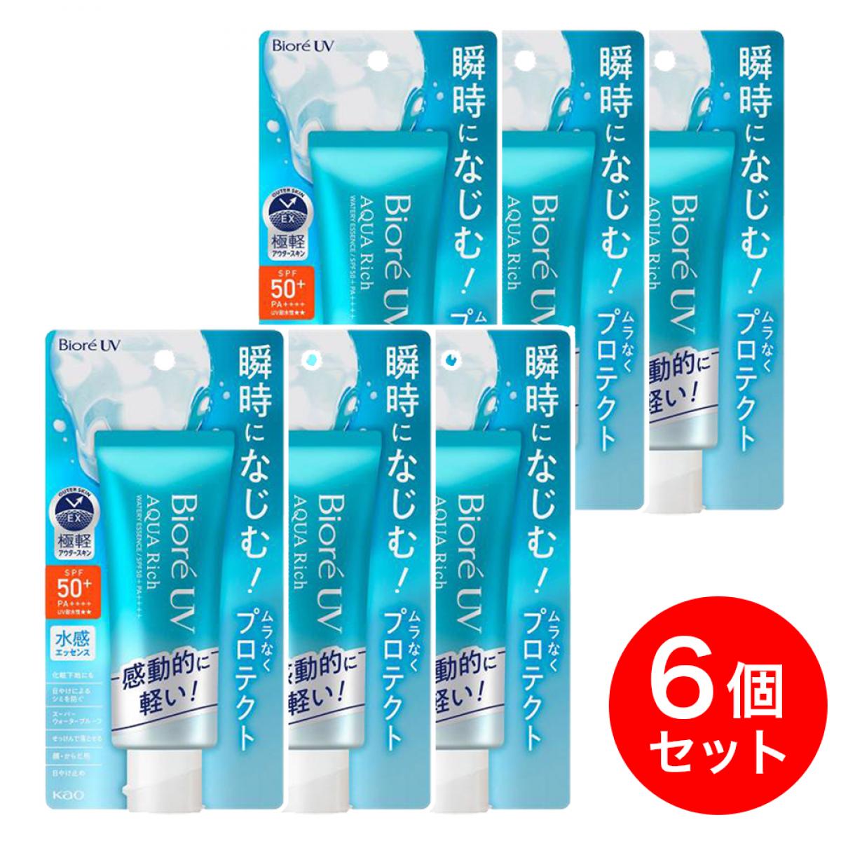 【まとめ買い】花王 ビオレ UV アクアリッチ ウォータリーエッセンス 70g×6個セット 日焼け止め SPF50+ PA++++ スーパーウォータープルーフ