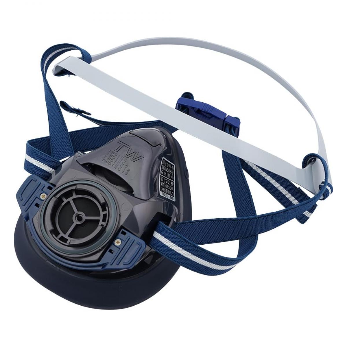 重松 TW01SC TW防じん防毒マスク Lサイズ 烏羽色(BK) フィットチェッカー 一体型 フィルタ・吸収缶のツーウェイ