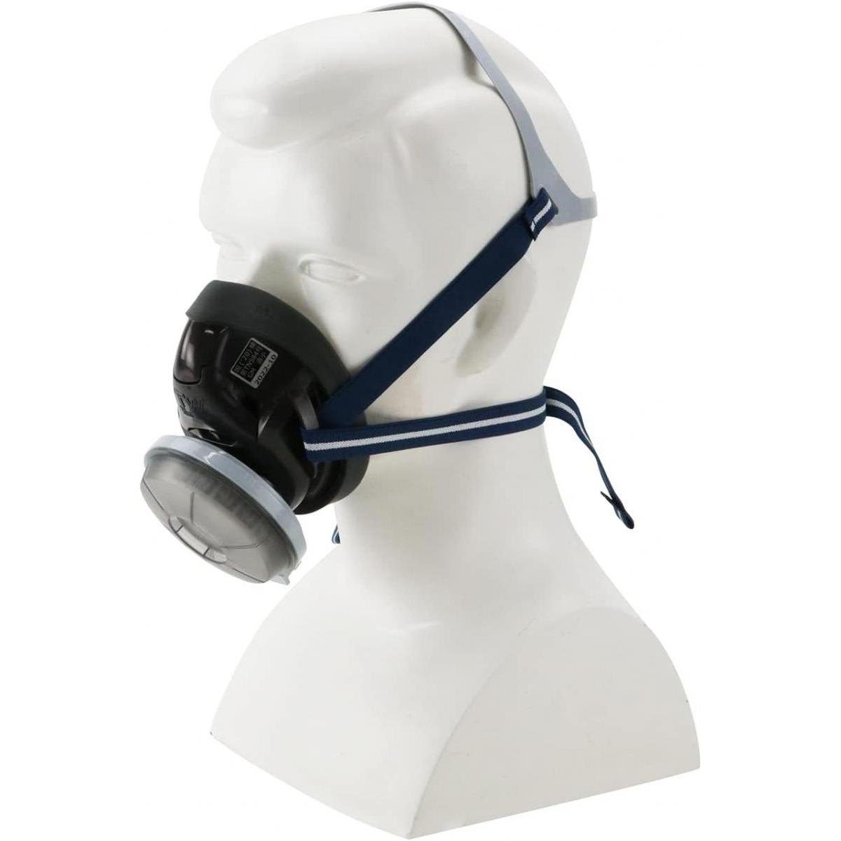 SK11 M-50-BK(TW01) TW防じんマスク 排気弁付 小型 軽量 サンダー グラインダー 研磨 切断 解体 清掃