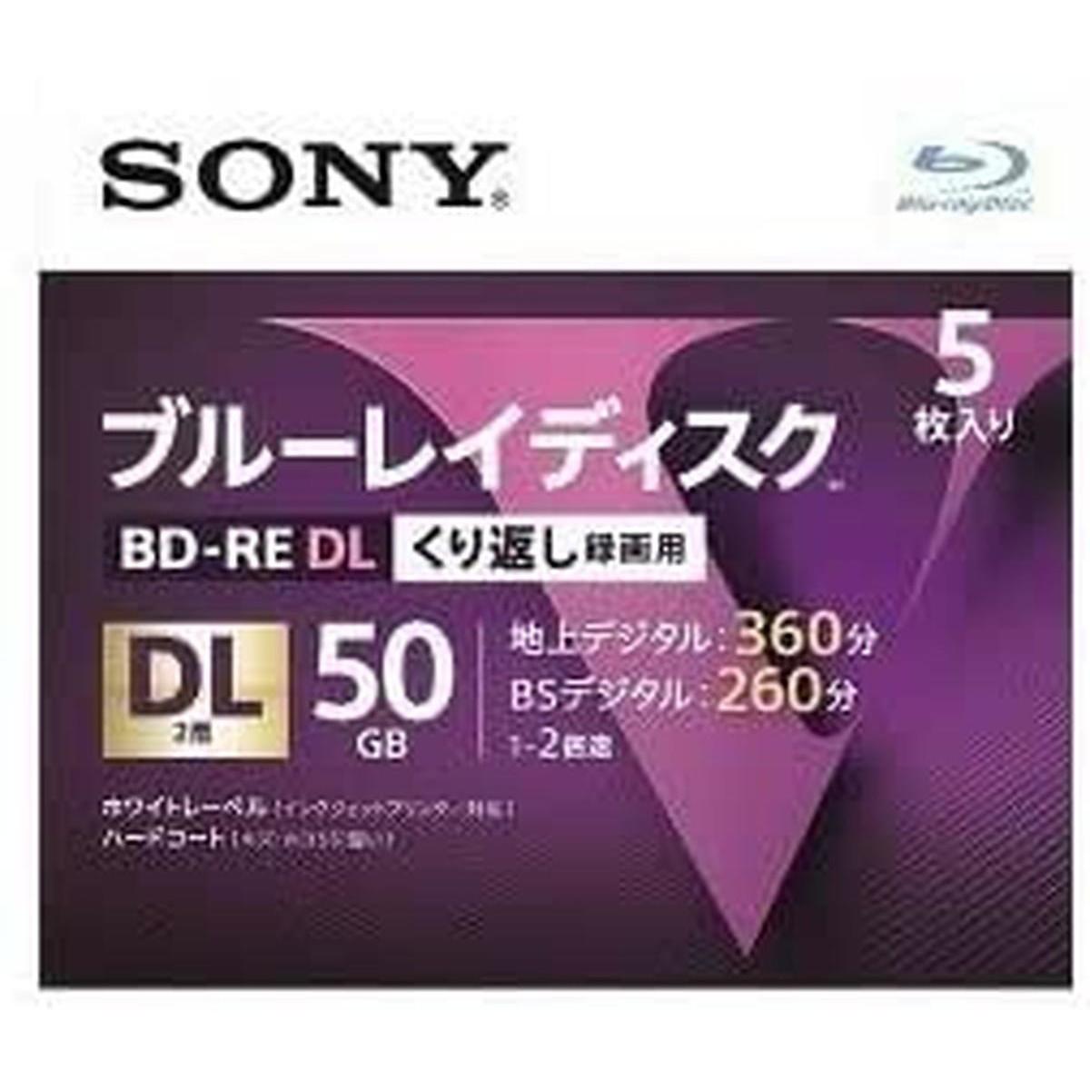 BD-RE くり返し録画用 DL　2層　50GB 1-2倍速 BSデジタル360分　/　地上デジタル260分