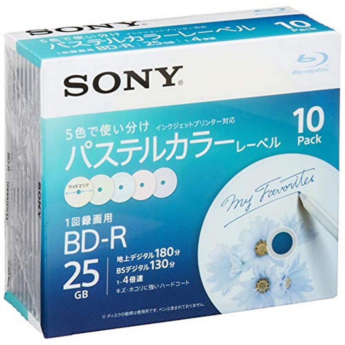 SONY ビデオ用ブルーレイディスク 10BNR1VJCS4(BD-R1層:4倍速 10枚パック)