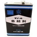 マノール 急結剤 セメント急硬止水用 4kg