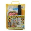 フジワラ化学 内装壁用はじめての珪藻土2回塗(3-4m2)ホワイト