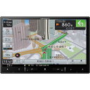 パイオニア Pioneer カーナビ AVIC-RL720 8インチ 楽ナビ 無料地図更新 フルセグ DVD CD Bluetooth SD USB HDMI HD画質 カロッツェリア