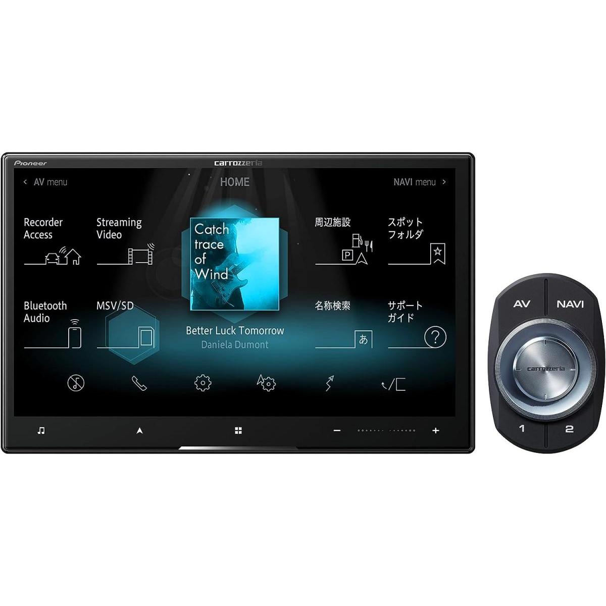 パイオニア Pioneer カーナビ AVIC-CL912II サイバーナビ CYBER NAVI 8インチ 無料地図更新 フルセグ DVD CD Bluetooth SD USB