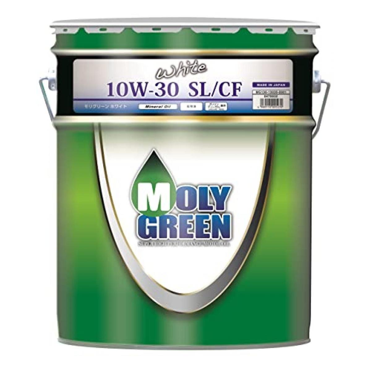 MOLY GREEN モリグリーン white ホワイト 10W30 SL/CF 鉱物油 20L