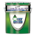 MOLY GREEN モリグリーン white ホワイト 10W30 SL/CF 鉱物油 20L