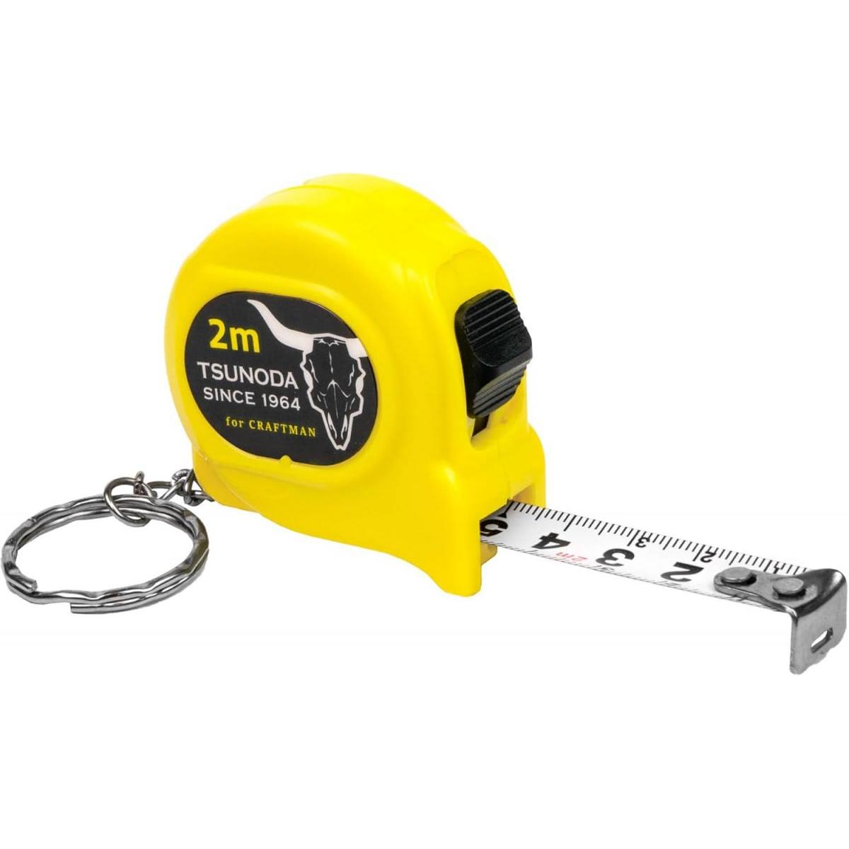 ĥΥ ٥åߥ˥ C-213 Ĺ 2m  13mm ʥ󥳡Ȼž夲 0ư޻ ѥ ۥդ