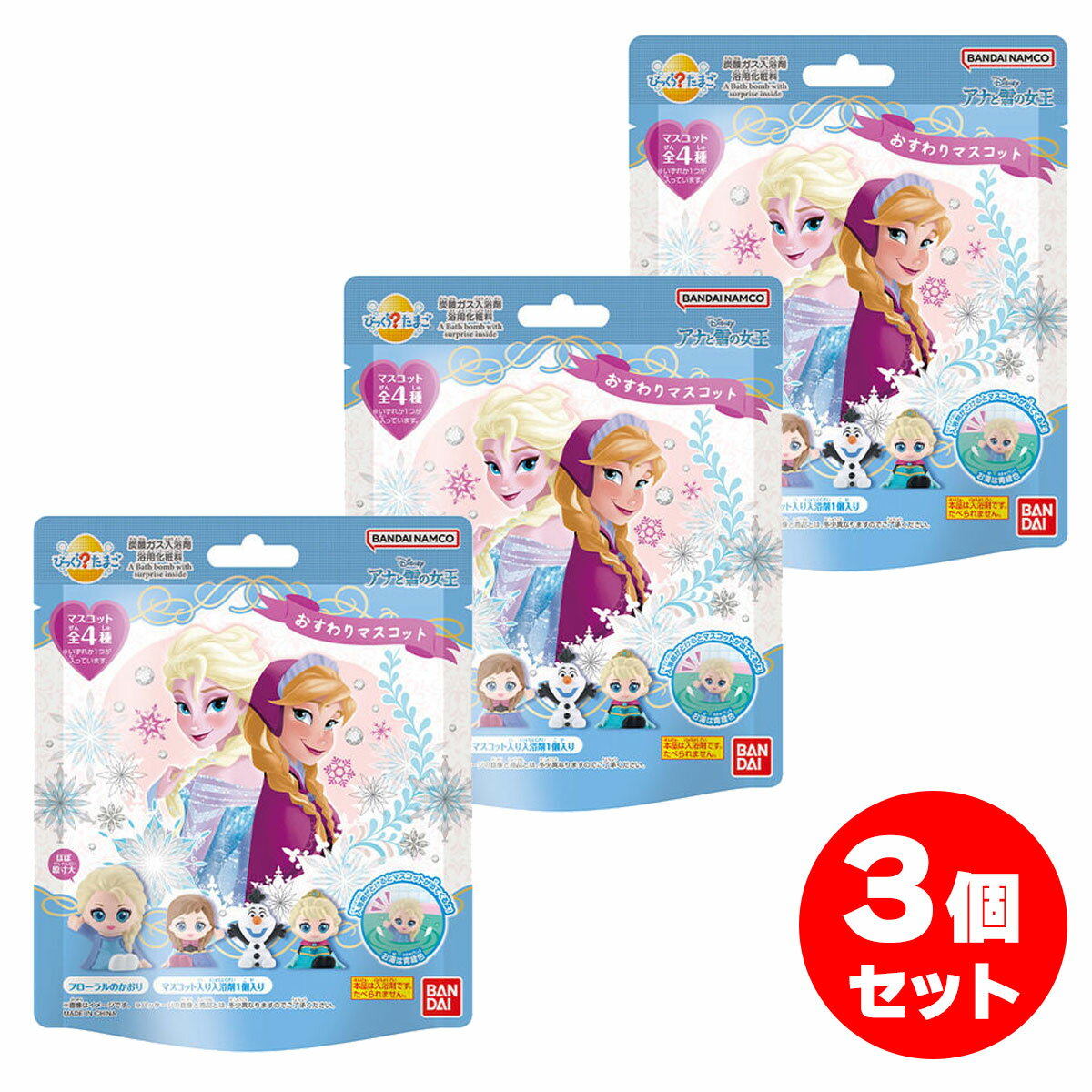 ڤޤȤ㤤BANDAI Ӥä餿ޤ ʤν ޥå 3ĥå  Хܡ  륵  ǥˡ 