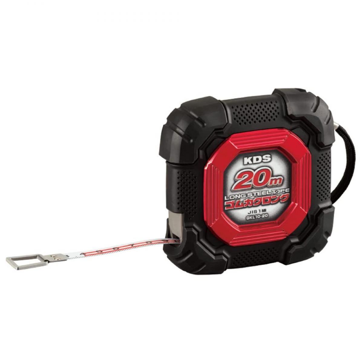 KDS ゴムカクロング10 20M GKL10-20BPナイロンコートスチールテープ カプセルタイプ 20m 鋼製巻尺
