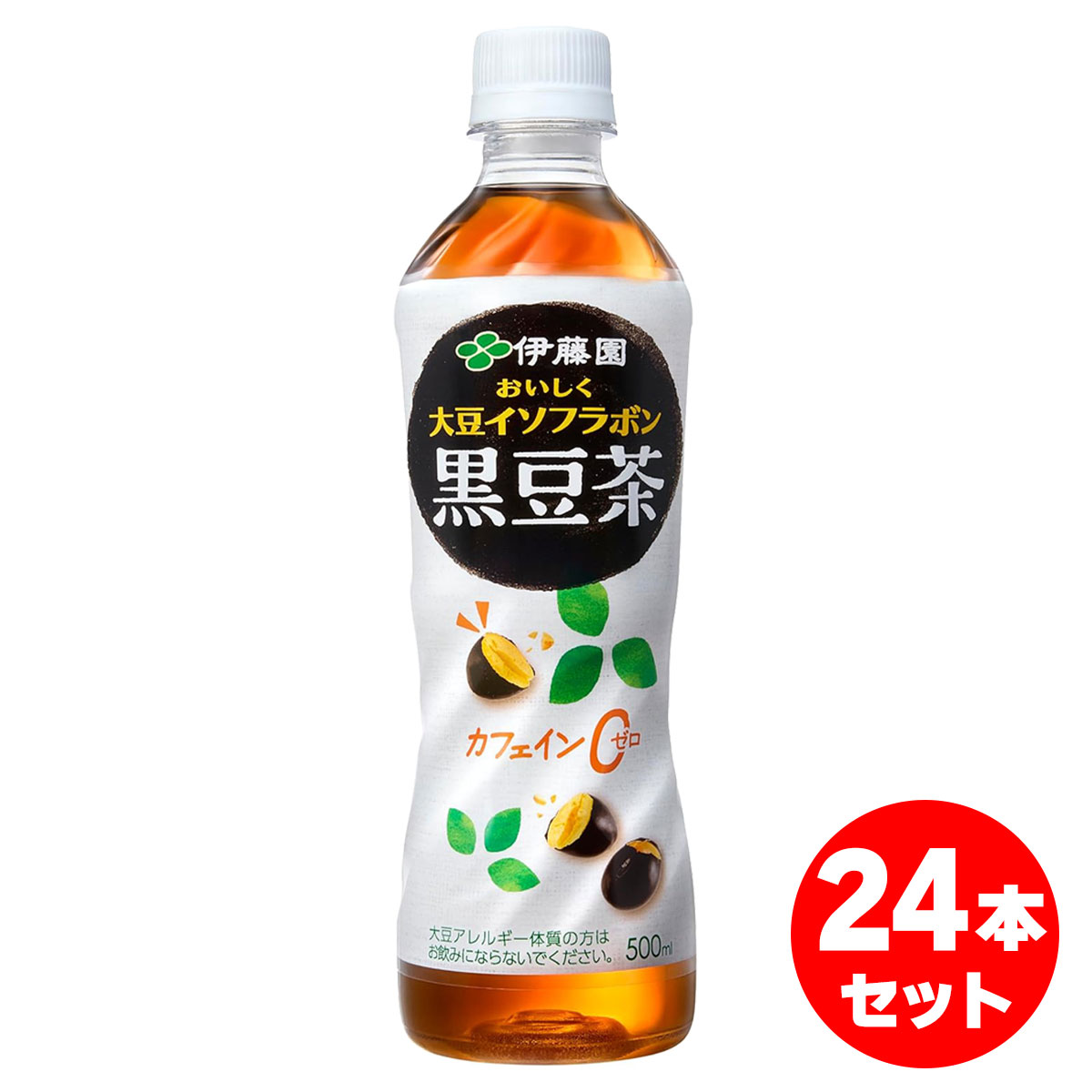 【まとめ買い】伊藤園 おいしく大豆イソフラボン黒豆茶 PET 500ml カフェインゼロ 箱買い ケース買い ..