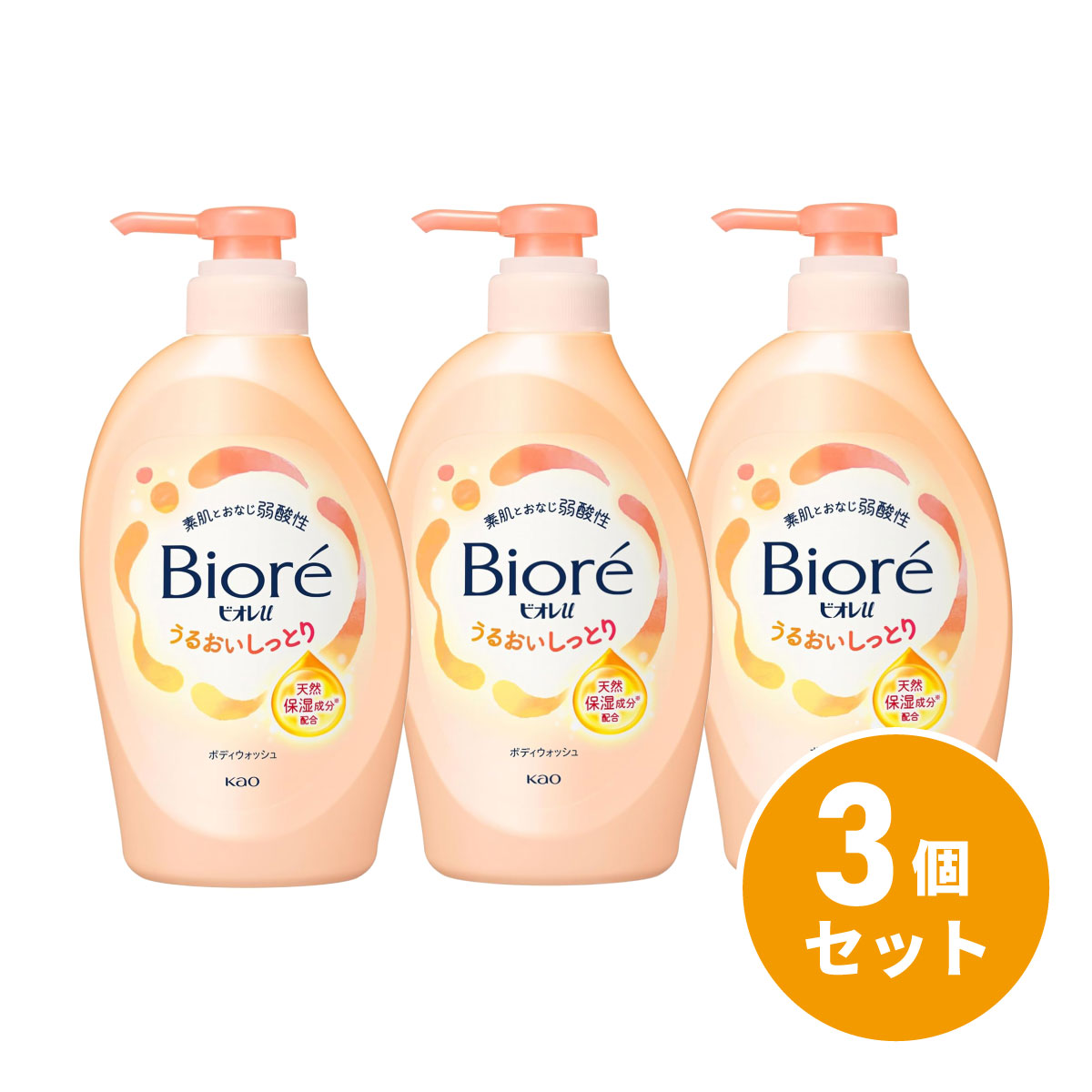 ڤޤȤ㤤۲ֲ ӥu 뤪äȤ ݥ 450ml 3ĥå ܥǥ  եե롼ƥι ܥǥå ܥǥ...