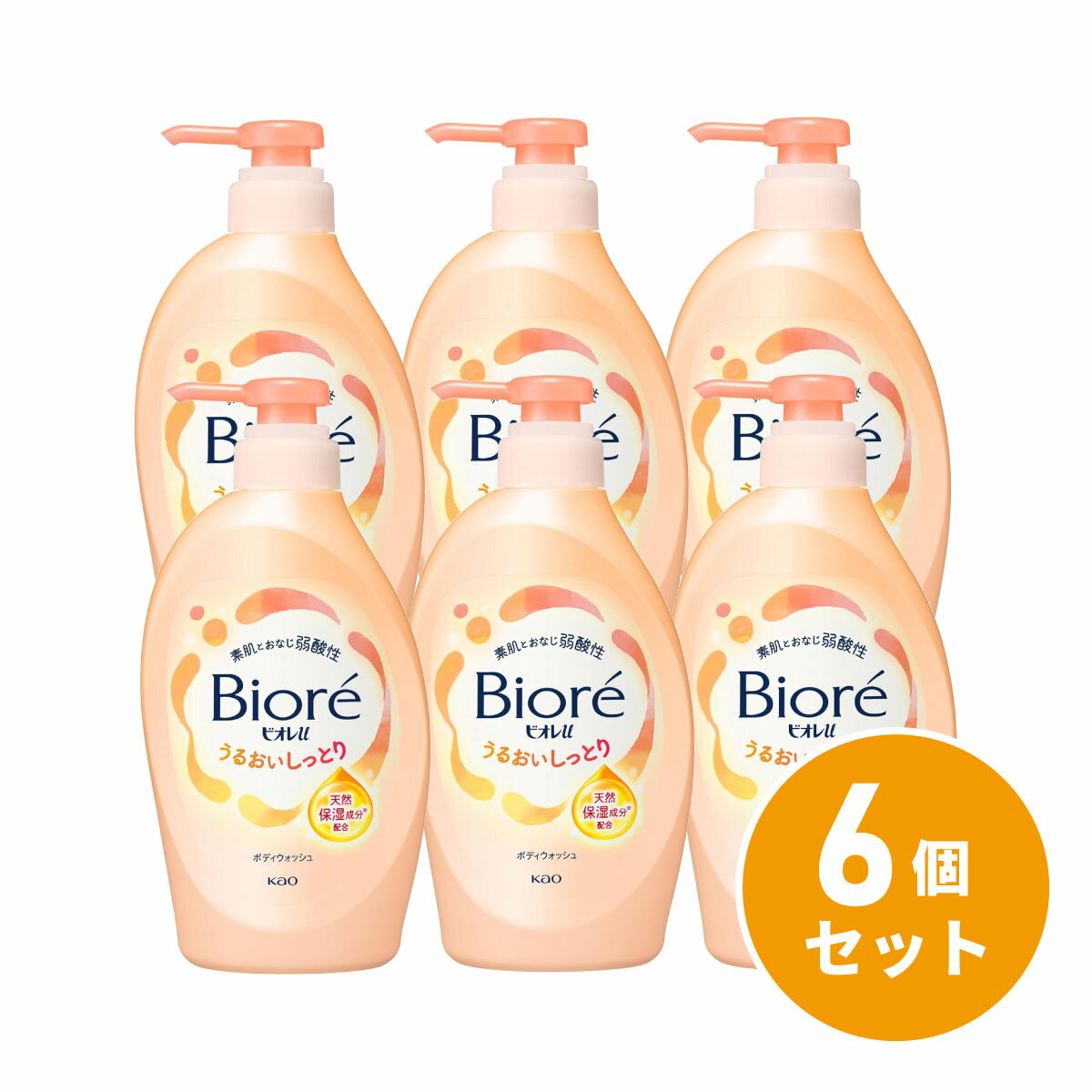 【まとめ買い】花王 ビオレu うるおいしっとり ポンプ 450ml ×6個セット ボディソープ 弱酸性 フローラルフルーティの香り ボディウォッシュ ボディーケ...