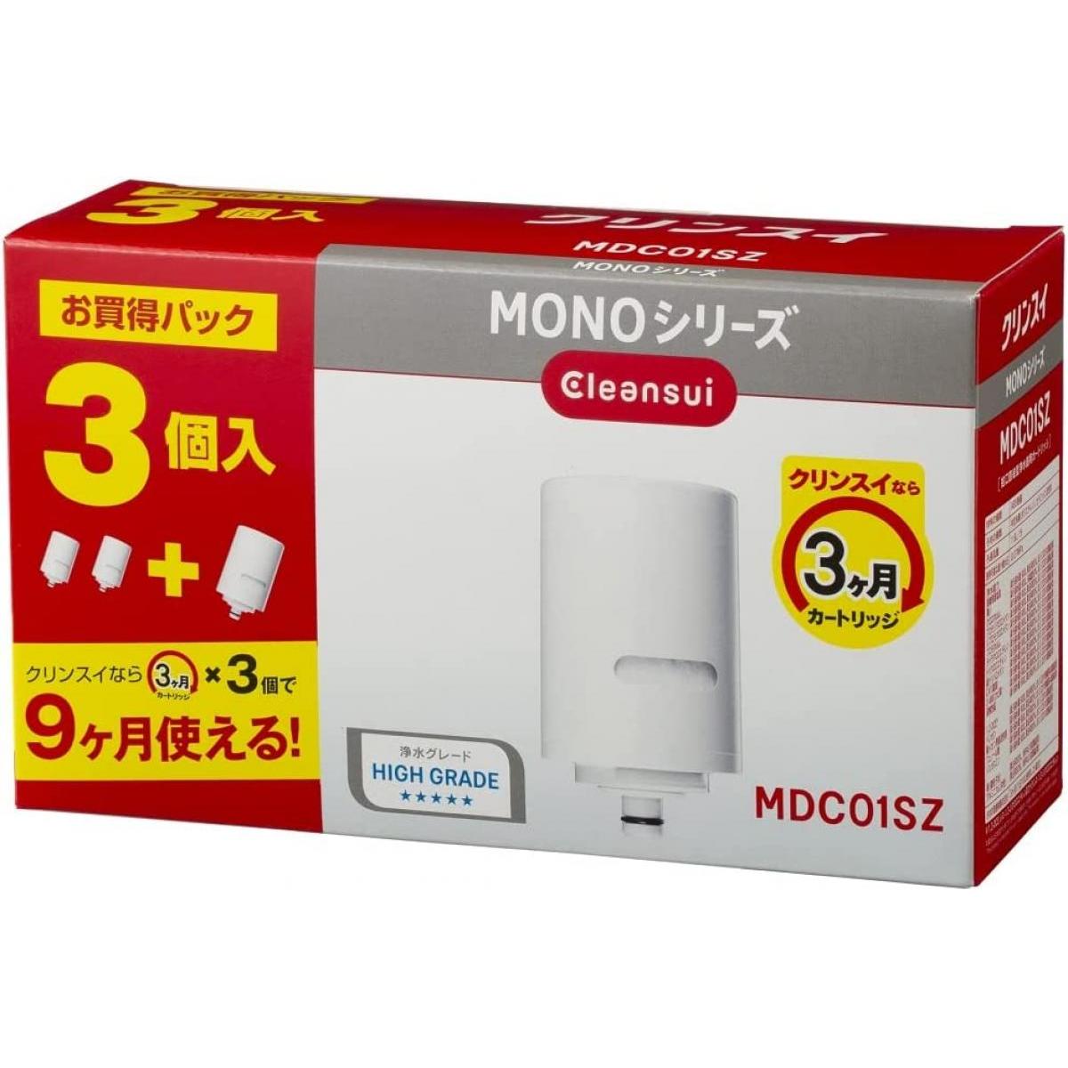 【在庫有】三菱ケミカル クリンス