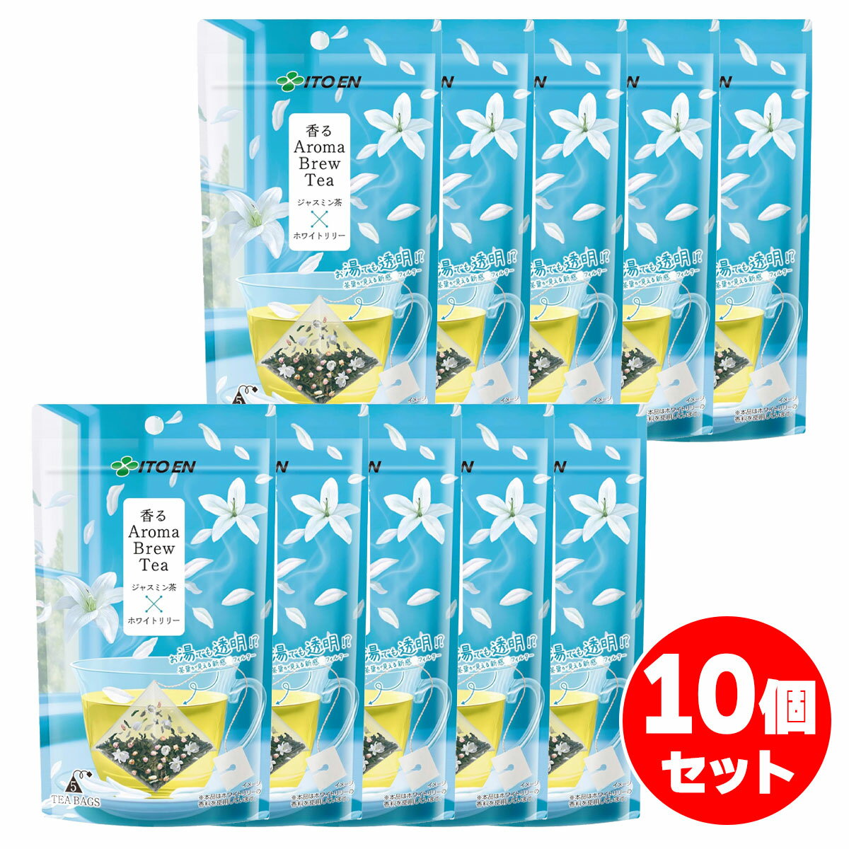 ڤޤȤ㤤۰ƣ Aroma Brew Tea 㥹ߥߥۥ磻ȥ꡼ 510ĥå ۥå Ф  