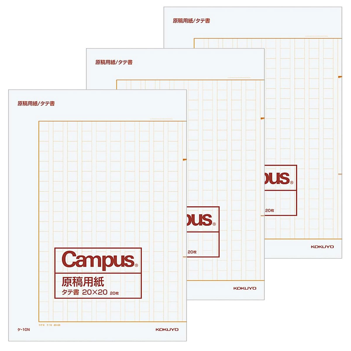 桼ȳŷԾŹ㤨֡ڤޤȤ㤤ۥ Campus ѻ Ľ 20x20 B4Ƚ 203å -10N  ѻޤB4ȽפβǤʤ776ߤˤʤޤ