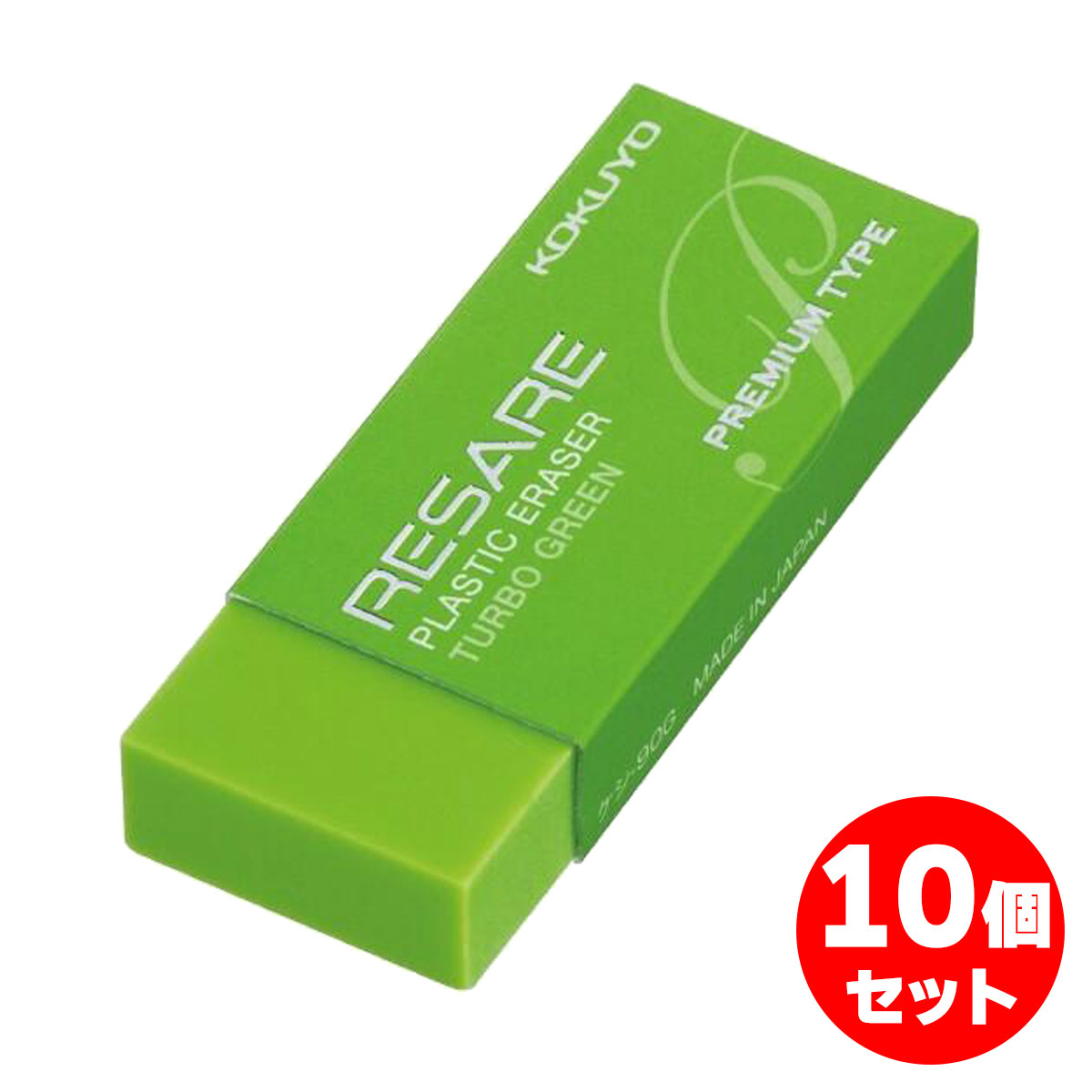 ★10個セット●特殊発泡体とイレースポリマーのツイン構造による特殊製法で、「高いレベルの消字性」と「軽い力でサラッと消せる」と「消しクズがまとまる」を実現。●消しゴムにコシがあるので、折れにくく細かいところを消すのに適しています。※乳幼児の手の届かない場所に保管してください。　※使用後はケースの中に入れて保管してください。●材質/本体：PVC-P、巻紙：古紙パルプ配合●外寸法（幅・長さ・厚み）：24.5・59・12 【ご購入前にご確認ください】※こちらの商品は日本郵便株式会社のゆうパケットでの配送です。配送方法はポスト投函となりますのでご了承ください。また、当店から発送後の商品の紛失・破損などのトラブルにつきましては一切の責任を追いかねます。※こちらの商品はゆうパケットでのお届けのため、配送日時はご指定いただけません。システムの都合上入力は可能ですが、ご対応は致しかねます。予めご了承ください。※こちらの商品は代引きでのお支払いはお受けできません。そのため、注文はキャンセルとさせていただきます。ご了承ください。※当店ではのし・ラッピング梱包は承っておりません。※お客様都合でのキャンセル及び返品・交換は受け付けておりません。あらかじめご了承の上、ご注文ください※商品の仕様・パッケージや原産国・原産地などは、メーカーの都合により予告なく変更される場合がございます。最新の情報につきましては、メーカーにご確認くださいますようお願いいたします。