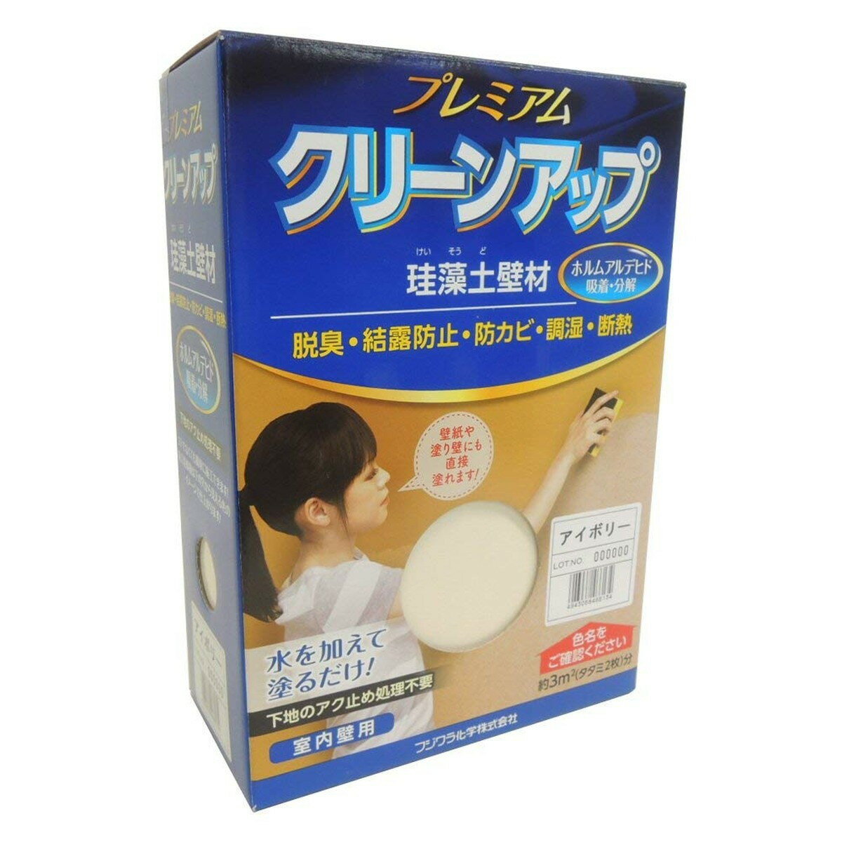 脱臭・結露防止・防カビ・調湿・断熱効果のある壁材です。 カラー:アイボリー 正味量:3kg 塗ることの出来る下地:和風壁(塗り壁)・中塗土・しっくい・コンクリート・モルタル・合板・石膏ボード・ビニール壁紙塗ることの出来ない下地:外壁や風呂内部など湿気が多く水がかかる場所・高温になったり、炎が発生する場所・ビニール板、ガラス、金属など水を吸わない下地 標準施工面積:約2.5~3.3m2(塗り厚1~2mm) 乾燥時間:約1日~2日(20度)※3kg使用の場合 コテがなくても、スポンジでも塗ることができます。 水と混ぜ合わせるだけで施工でき、アク止め機能を持っています。 ※内壁、天井にお使いください。常時水のかかる所にはお使い頂けません。 ※ビニール板・ガラス・金属など、水を吸わない下地にはお使い頂けません。