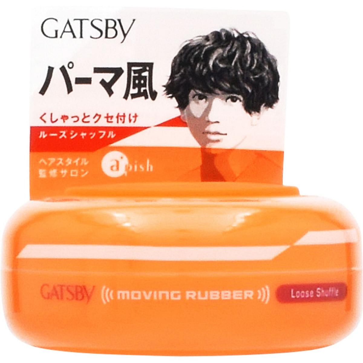 マンダム mandom ギャツビー GATSBY ムービングラバー ルーズシャッフル ワックス パーマっぽいルーズなニュアンスを表現 クリアフローラルの香り整髪