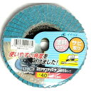 BSテクノディスクコニカル40