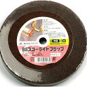 BSスコーライトフラップ150mm×16中目