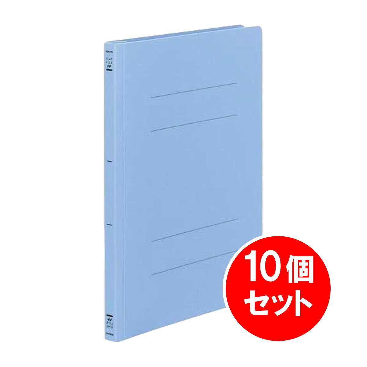 【商品説明】 ●サイズ：A4-S ●収容寸法：15mm ●収容枚数：150枚 ●外寸法（高さ・幅・背幅）：307・231・20 ●穴数：2穴 ●とじ穴間隔：80mmピッチ ●材質：表紙：発泡R-PP　押さえ板・スライドコマ：R-PS ●製品色：青 【ご購入前にご確認ください】※沖縄・離島、その他一部地域からのご注文はお受けできません。システムの都合上ご注文は可能ですが、自動キャンセルになりますのでご了承ください。※当店ではエコ配送を心掛けている為、簡易梱包(商品の外箱に直接伝票の貼付や商品パッケージにラップ包装のみ 等)で発送をする商品もございます。あらかじめご了承の上ご注文いただきますよう宜しくお願い致します。※当店ではのし・ラッピング梱包は承っておりません。※お客様都合でのキャンセル及び返品・交換は受け付けておりません。あらかじめご了承の上、ご注文ください。※商品の仕様・パッケージや原産国・原産地などは、メーカーの都合により予告なく変更される場合がございます。最新の情報につきましては、メーカーにご確認くださいますようお願いいたします。●丈夫なPP製ですので、使用頻度の高い書類の収容に最適です。また、研究所や工場・屋外での使用などハードな条件での使用にも向いています。●とじ具の押さえ板は再生PSを使用しています。●PP製なので水をはじき、汚れも拭き取れます。●分別廃棄が可能です。 幅6mm×奥行271mm×高さ307mm
