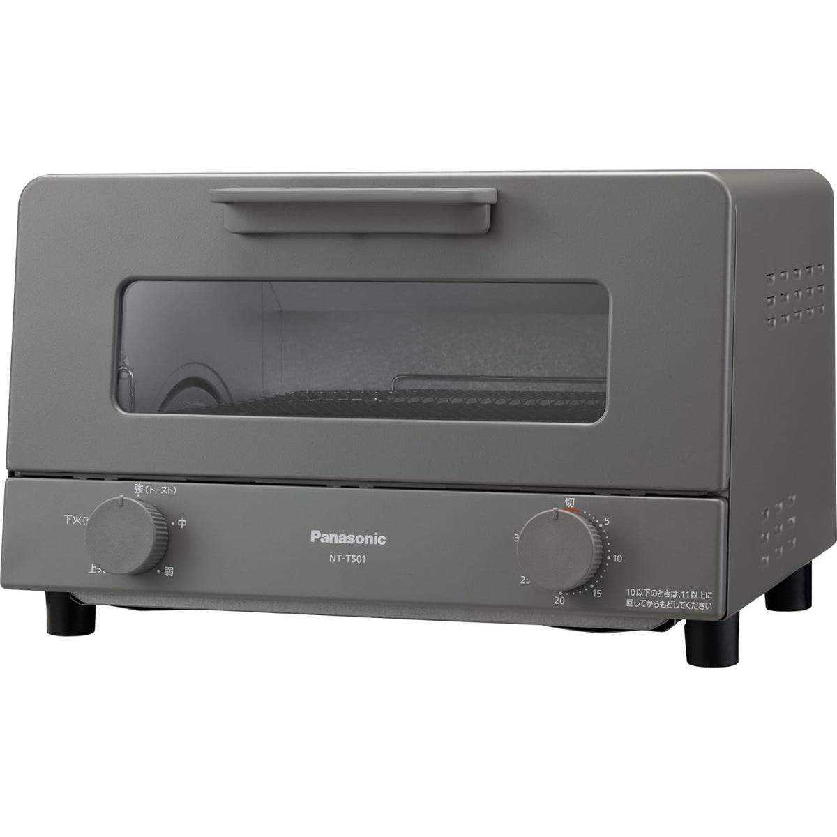 NT-T501