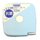 抗菌メジャーオートKA-15