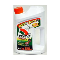 日産化学ラウンドアップマックスロードAL2L除草剤庭庭園ガーデニングガーデン