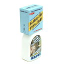日本ミラコン産業 お風呂の洗浄 湯あか取り 200ml BOTL-23(3)