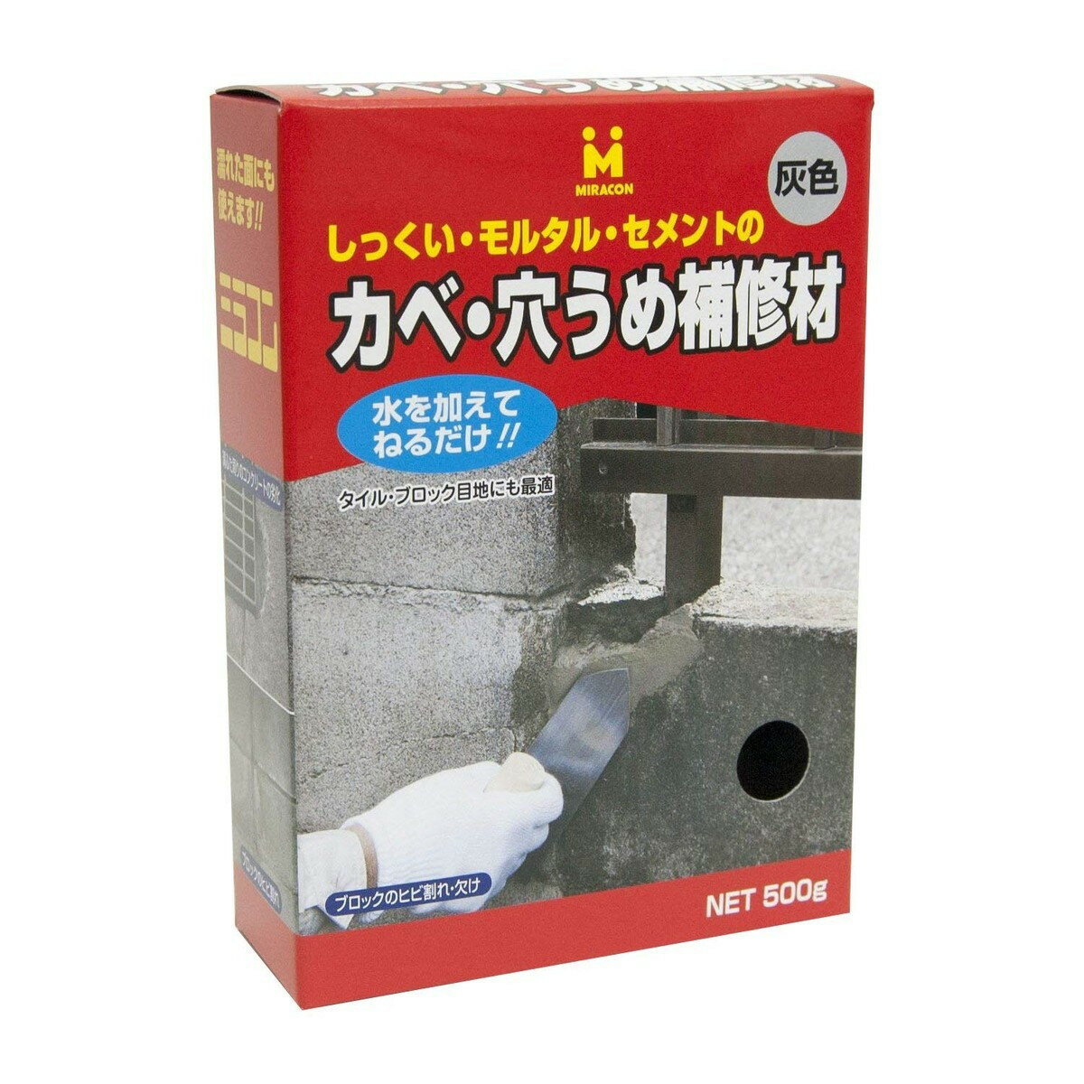 日本ミラコン産業 カベ・穴うめ補修材 ミラコン 灰 500g M-500G